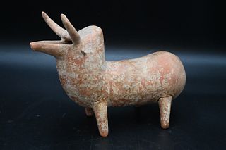 Iranian Pottery Bull Vessel