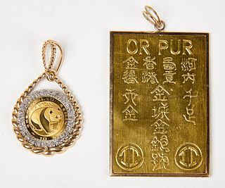 Chinese Gold Panda Coin and Gold Medallion
