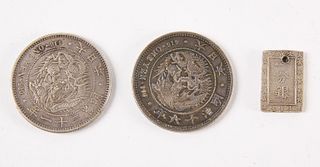 Three Japanese Silver Coins