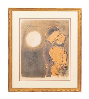 MARC CHAGALL 'COUPLE EN OCRE' SIGNED LITHOGRAPH