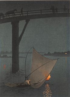 YOSHIMUNE ARAI (JAPANESE, 1873-1945)