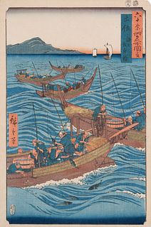 UTAGAWA HIROSHIGE (JAPANESE, 1797-1858)