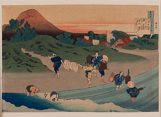 KATSUSHIKA HOKUSAI (JAPANESE, 1760-1849)