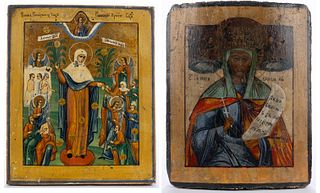RUSSIAN ORTHODOX ICON PAINTINGS, LOT OF TWO