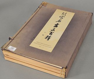 Three books in folio "Three Hundred Masterpieces of Chinese Paintings in the Palace Museum"