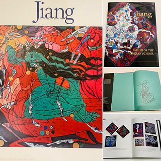 Jiang Tie Feng- Offset Lithograph on paper Along with Hand Signed in ink hardcover book