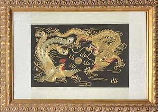 Unknown Artist - Chinese Silk Embroidery
