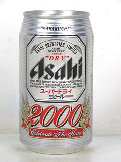 2000 Asahi Beer "Celebrate The Year" 12oz Can Japan