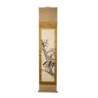 Chinese Brush Painting Scroll, Signed