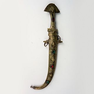 Moroccan Koummya Dagger with Sheath