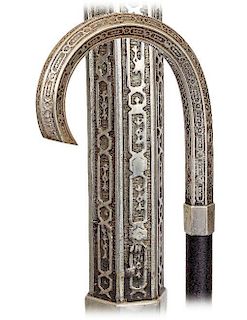 137. Alpaca Day Cane -Ca. 1900 -White metal crook handle with an appearance similar to silver fashioned in a hexagonal config