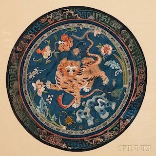 Embroidered Tiger and "Five Poisons" Festival Badge 刺繡老虎及五毒圖案節日補子