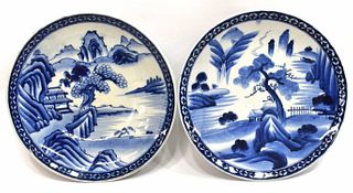 (2) JAPANESE BLUE & WHITE PORCELAIN CHARGERS