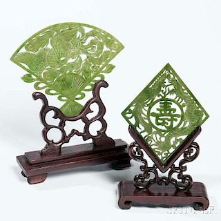 Two Jade Plaques with Wood Stands 玉石擺件帶底座