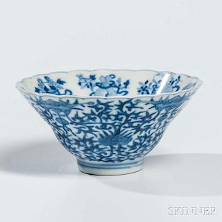 Blue and White Brush Washer 青花花瓣杯