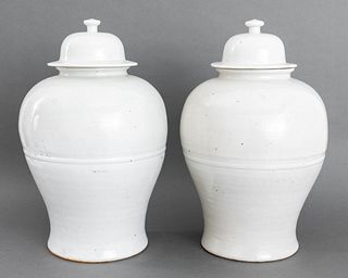 Ralph Lauren Chinese Gu Ware Ginger Jars, Pair