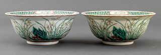 Chinese Famille Verte Bowls, 2