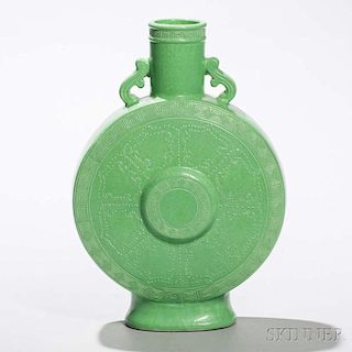 Green-glazed Moon Flask Vase 松石綠釉抱月瓶