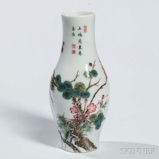 Famille Rose Vase 粉彩橄欖瓶