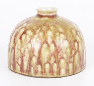 A Chinese Peachbloom-Glazed Beehive Waterpot