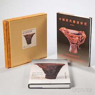 Three Books on Rhinoceros Horn Carving 犀角杯文獻三冊