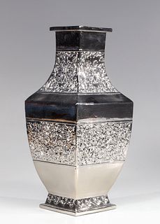 Chinese Molded Ceramic Chrome Glaze Vase