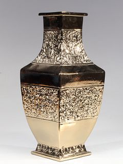 Chinese Molded Ceramic Gilded Vase