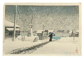 Kawase Hasui (1883-1957), Snow at Tsukishima  川瀬 巴水