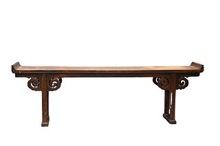 Large Chinese Altar Table
