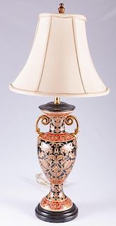 Bombay Company Table Lamp