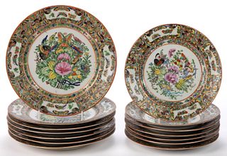 CHINESE EXPORT PORCELAIN FAMILLE ROSE BUTTERFLY MOTIF PLATES, LOT OF 14