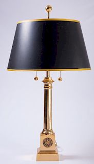 University Of Maryland College Park Brass Lamp