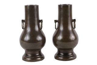 Pair Japanese Silver Inlaid-Dragon Bronze Vases