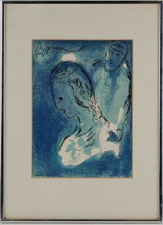 Marc Chagall, Lithograph, "Sarah and Abraham" 
