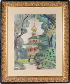 Ilya Shenker Watercolor, Russian Church