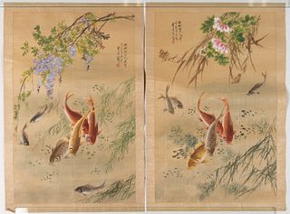 CHINESE KOI PAINTINGS, LOT OF TWO