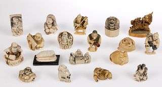 ASSORTED CHINESE SMALL CARVINGS, LOT OF 18