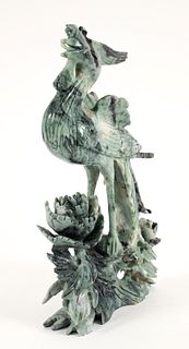Chinese Carved Jade or Jadeite Pheasant Sculpture 