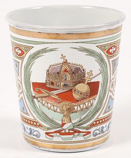 Budapest Millennium Exhibition 1896 Enamel Cup