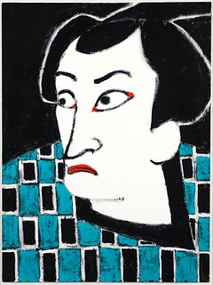 Paul Binai Kabuki Actor Pastel Painting 1984