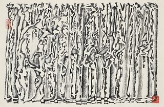 Jack Wise Forest relief print
