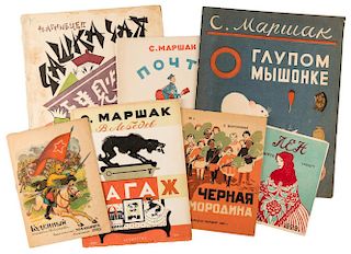 A GROUP OF 7 EARLY SOVIET CHILDRENS BOOKS