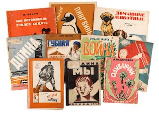 A GROUP OF 10 EARLY SOVIET CHILDRENS BOOKS