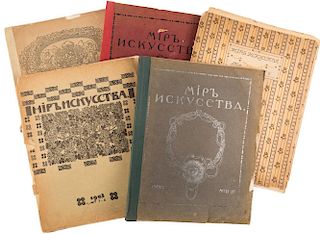 A COLLECTION OF ASSORTED ISSUES OF MIR ISKUSSTVA MAGAZINE, 1900-1904