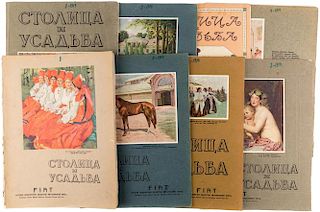 A COLLECTION OF STOLITSA I USADBA MAGAZINE, 1913-1917