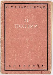 OSIP MANDELSTAM, O POEZII, 1929
