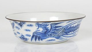 A Chinese Porcelain Bowl, Vietnamese Market