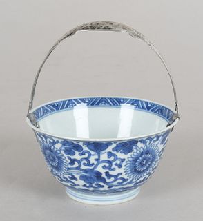 A Chinese Porcelain Kangxi Bowl