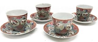 4 Chinese Famille Rose Tea Cups & Saucers