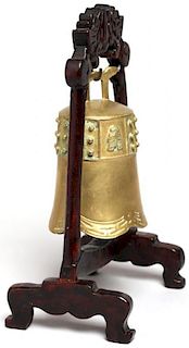Korean Gilt Bronze Table Bell
